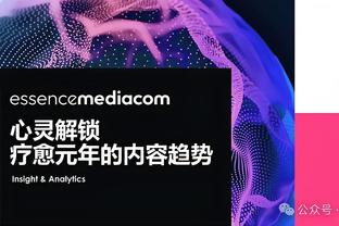 不理想！雷迪什半场4中1仅得3分 正负值-9